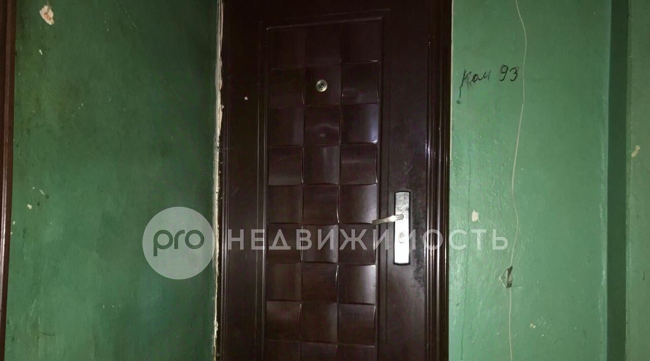 комната г Рязань р-н Октябрьский ул Соколовская 3к/2 фото 5