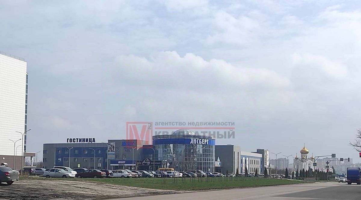 квартира г Старый Оскол Центральный микрорайон 4А фото 10