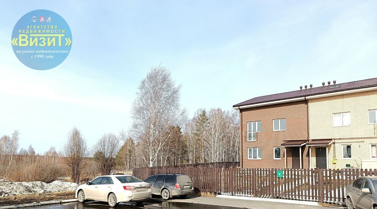 дом г Екатеринбург Ботаническая ул. Абрикосовая, 20/1 фото 29