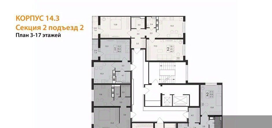 квартира г Воронеж р-н Центральный ул Загоровского 5/2 фото 9