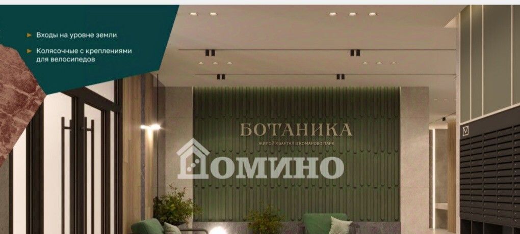 квартира г Тюмень р-н Калининский ул Ильи Кургузова 8/1 фото 4
