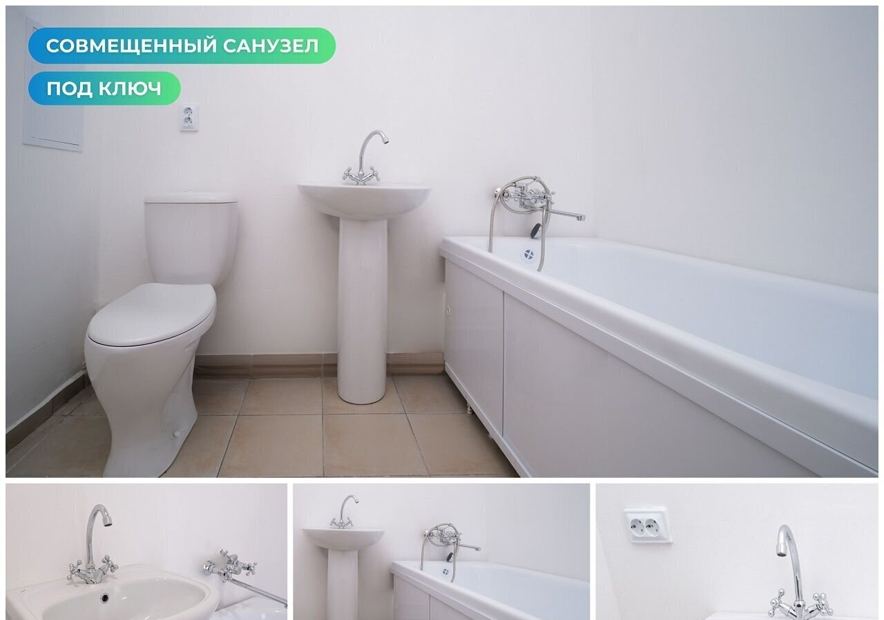 квартира г Новороссийск р-н Южный ул Имени Владимира Бута ЖК «Город у моря» з/у 17 фото 11