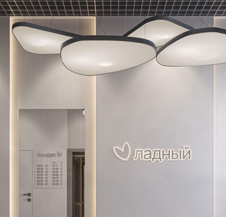 квартира г Нижневартовск К-2 кв-л фото 4