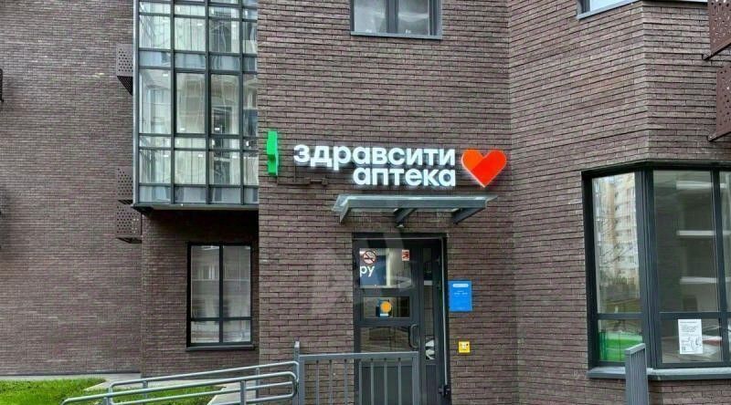 свободного назначения городской округ Одинцовский г Звенигород мкр 3 9 фото 2