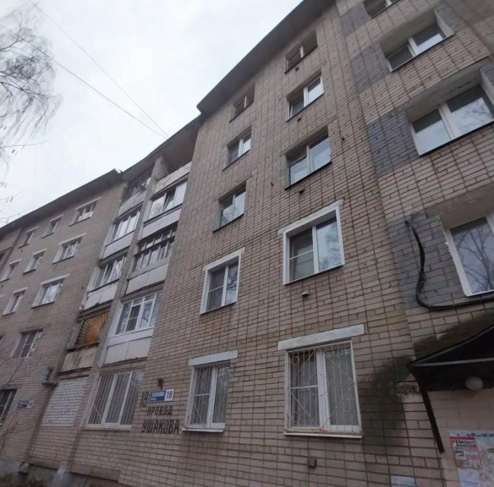квартира г Ярославль р-н Фрунзенский проезд Ушакова 18 фото 13