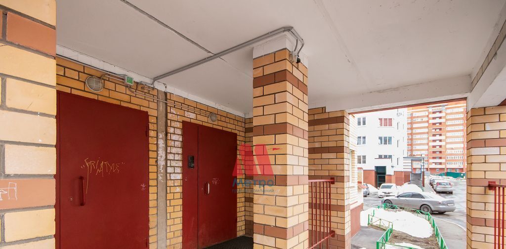 квартира г Ярославль р-н Фрунзенский ул Штрауса 32 фото 19