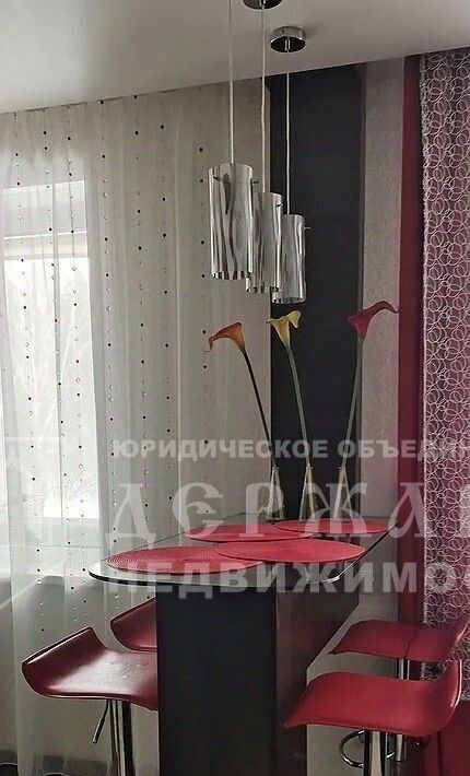 квартира г Кемерово р-н Рудничный ул Серебряный бор 16 фото 4