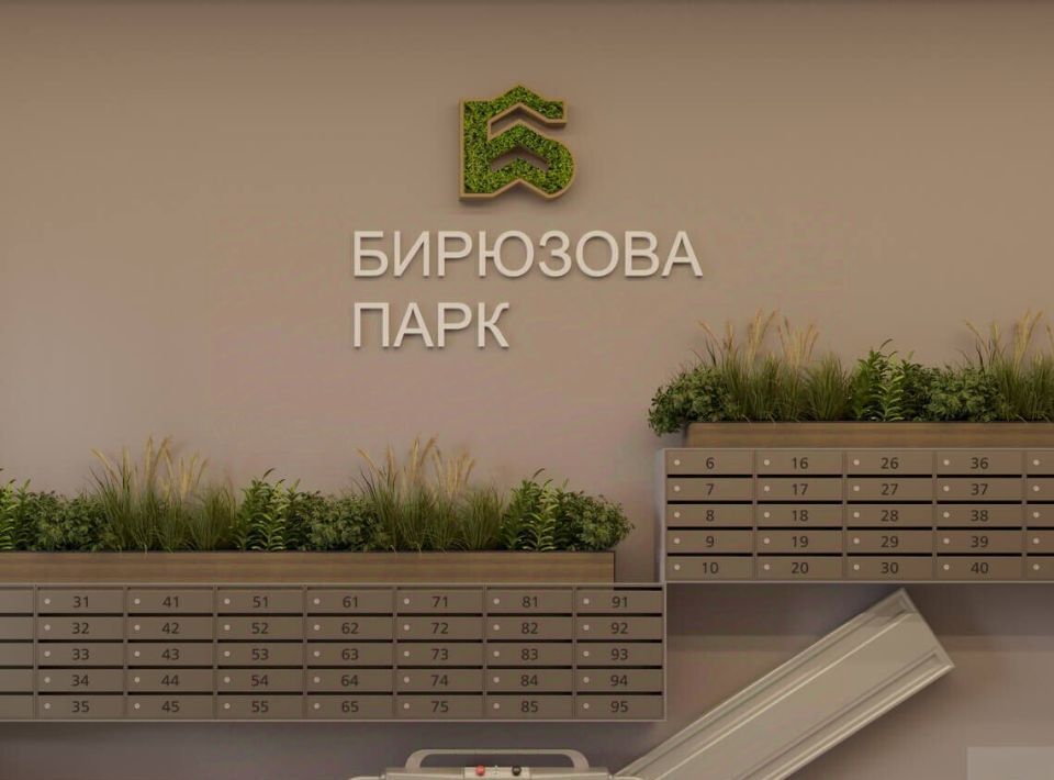 квартира г Рязань р-н Московский ул Космонавтов 16 фото 13
