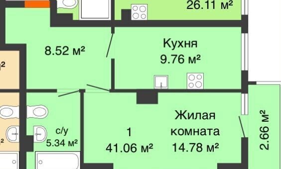 квартира г Ростов-на-Дону р-н Октябрьский пр-кт Ленина 46/2 фото 14