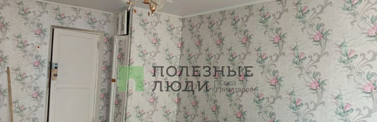 комната г Орел р-н Железнодорожный ул Паровозная 6 фото 3