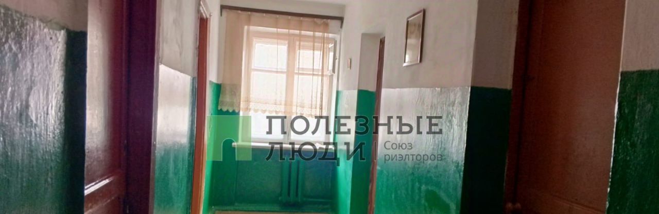 комната г Орел р-н Железнодорожный ул Паровозная 6 фото 14