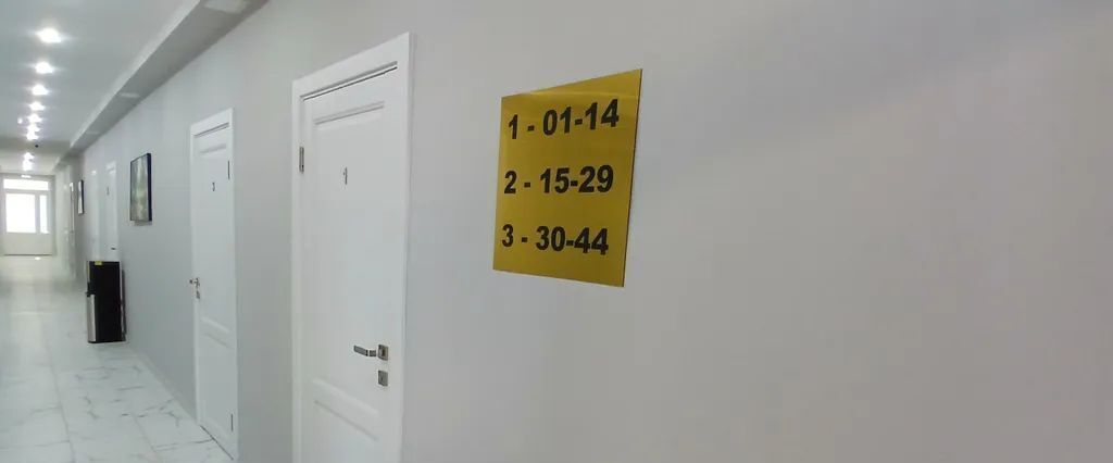 комната г Переславль-Залесский ул Тихонравова 45 фото 12