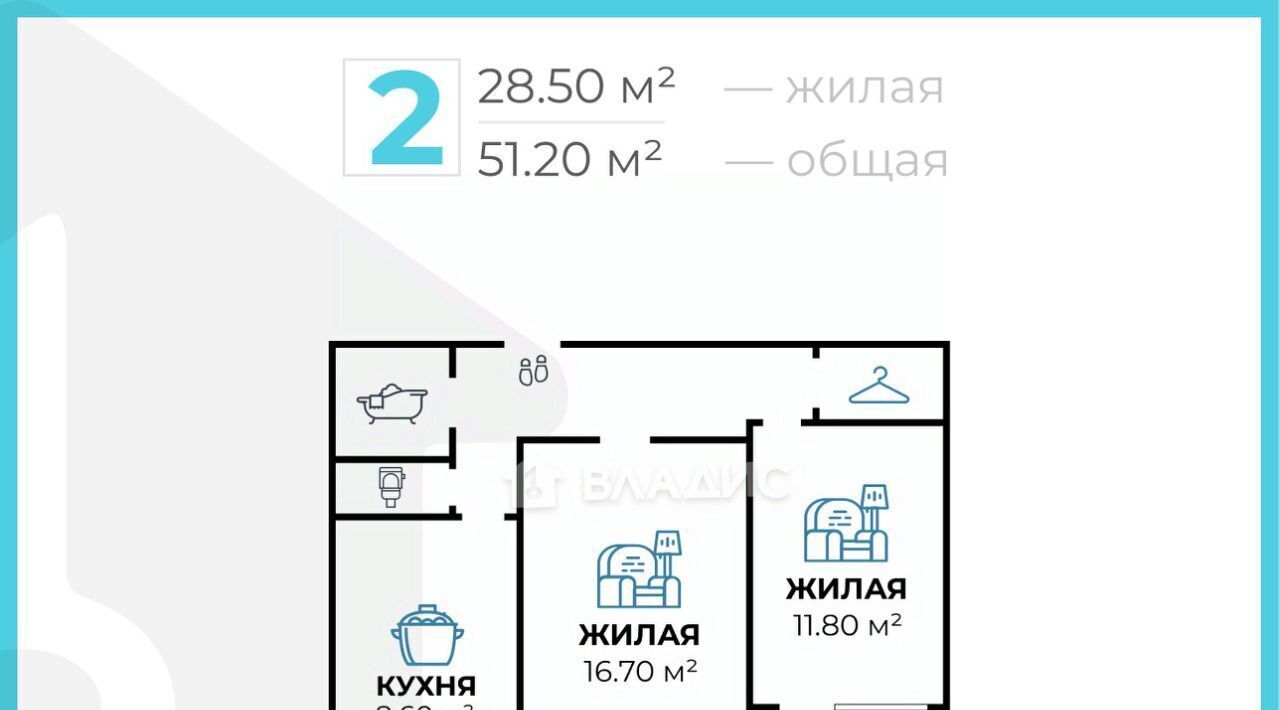 квартира г Волгоград р-н Тракторозаводский ул им. Менжинского 26 фото 20