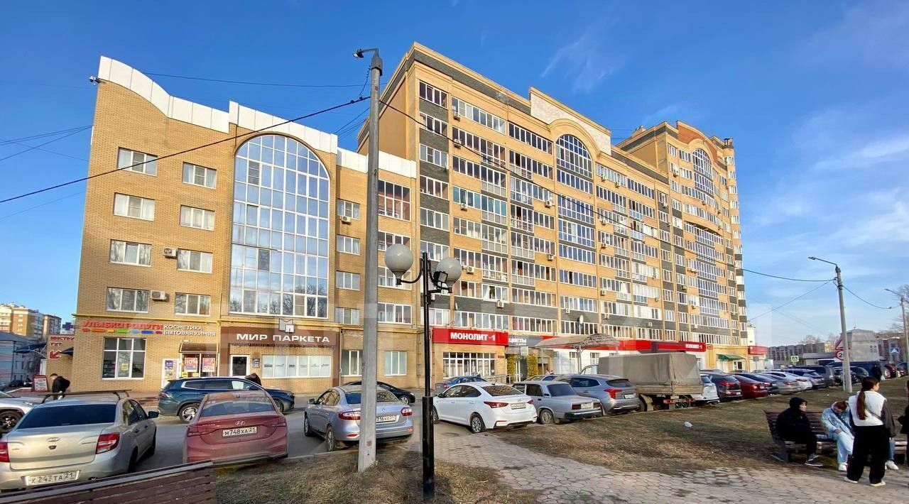 квартира г Чебоксары р-н Московский ул Константина Иванова 91 фото 21