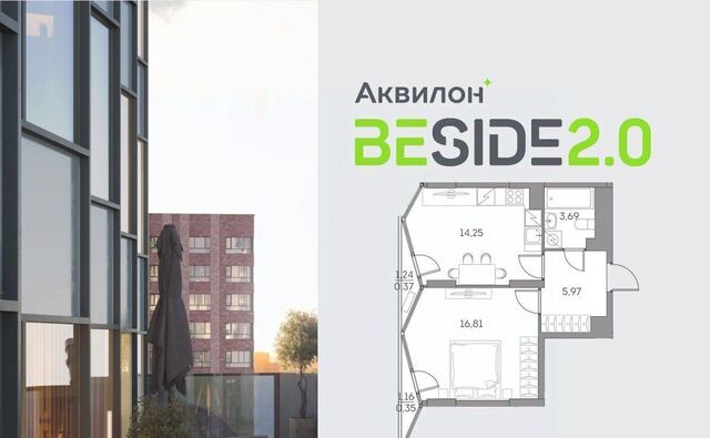 метро Нижегородская муниципальный округ Нижегородский фото
