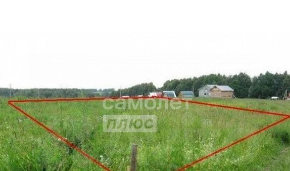 земля г Улан-Удэ р-н Октябрьский ул Боярская 4 Слобода фото 2