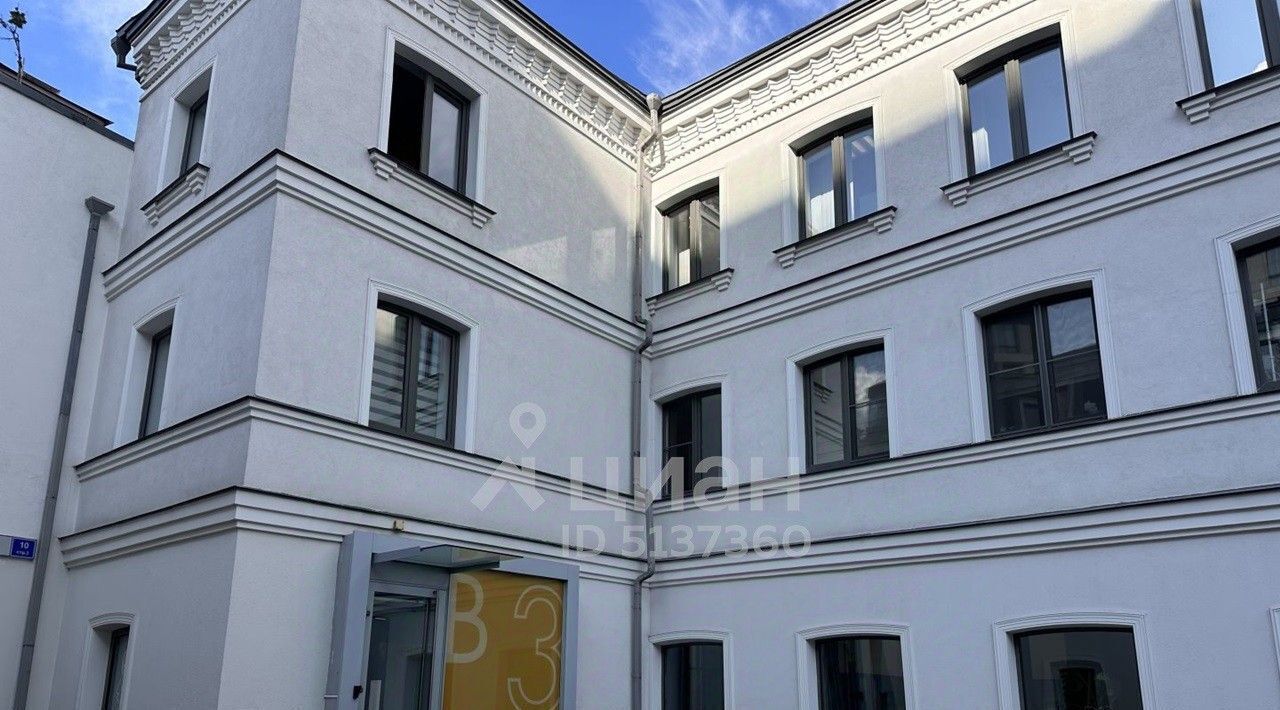 офис г Москва метро Менделеевская ул Палиха 10с/5 фото 20