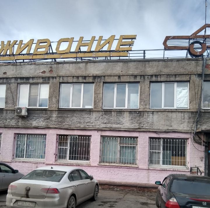 торговое помещение г Омск р-н Центральный ул 10 лет Октября 203б фото 1