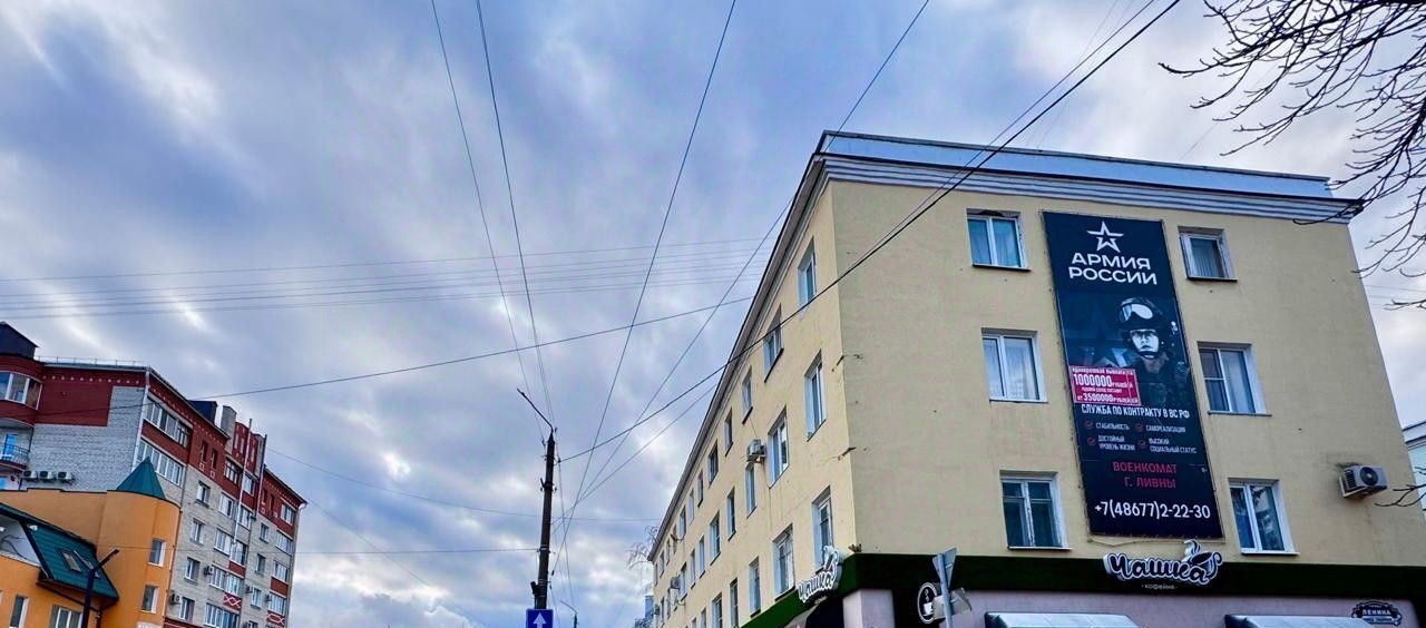 квартира г Ливны ул Ленина 12 фото 1