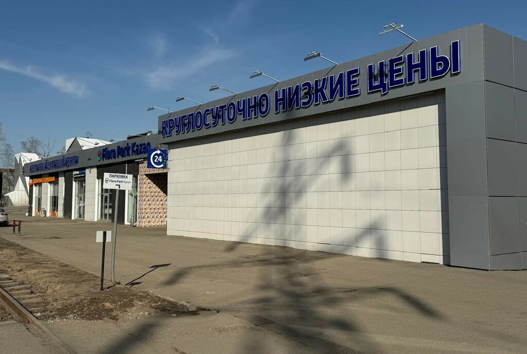 свободного назначения г Казань р-н Кировский ш Горьковское 49 Казань, Шоссе, Северный Вокзал фото 2
