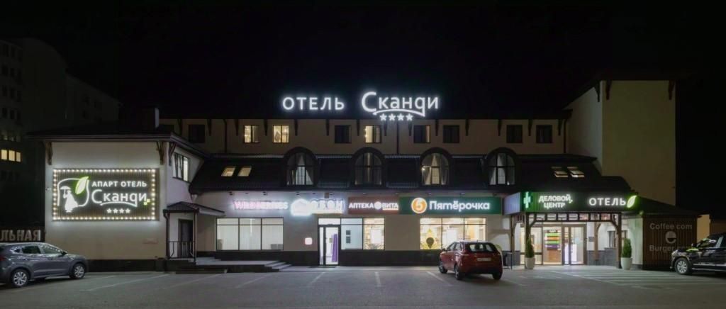комната г Кисловодск ул Кирова 35 фото 2