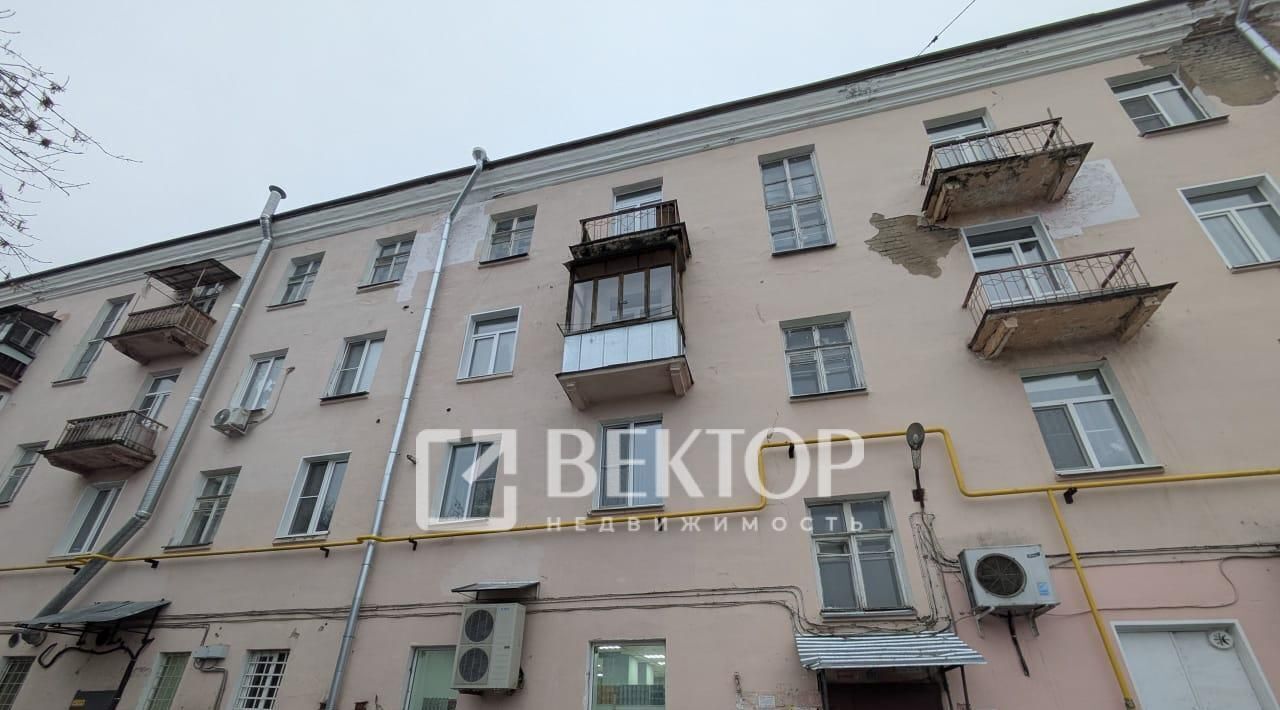 комната г Иваново р-н Советский ул Каравайковой 141 фото 1