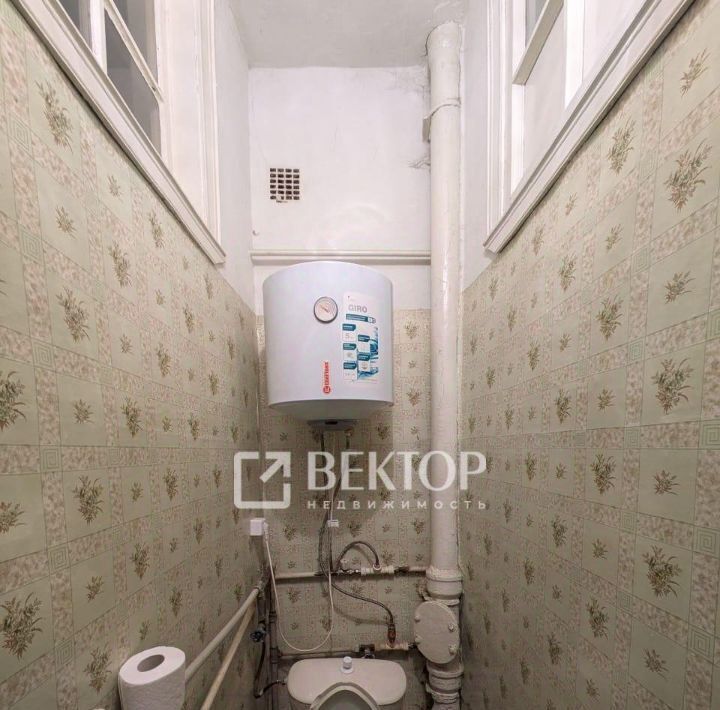 комната г Иваново р-н Советский ул Каравайковой 141 фото 7
