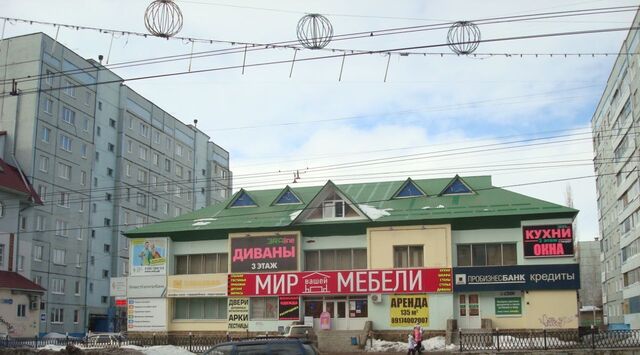 ул Коммунистическая 46 фото
