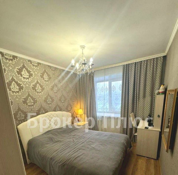 квартира г Кызыл ул Калинина 20 фото 2