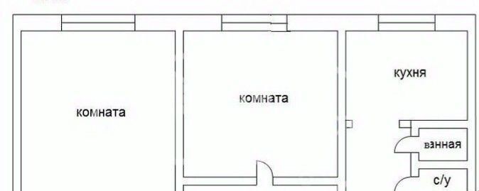 квартира г Чусовой ул Фрунзе 38 фото 9