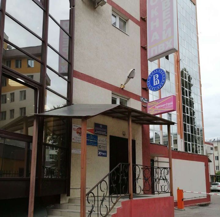 офис г Воронеж р-н Центральный ул Студенческая 12а фото 7