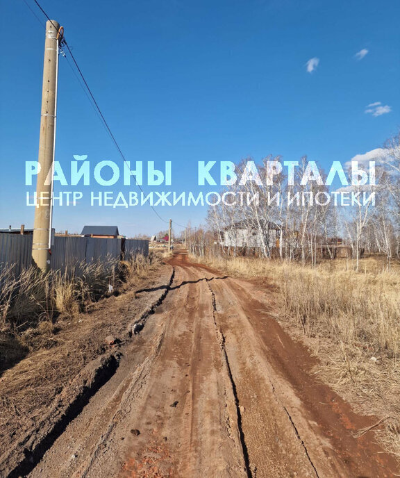 земля г Копейск снт Шахтер фото 1