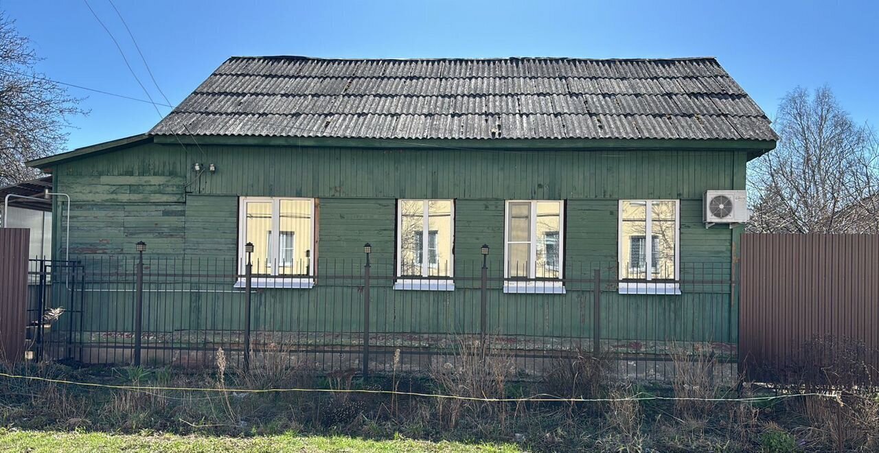 дом г Мичуринск ул Заречная 45а фото 1