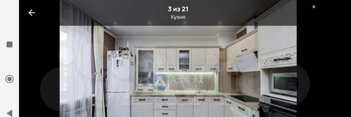 квартира г Тюмень р-н Восточный ул Бориса Житкова 8к/1 фото 2