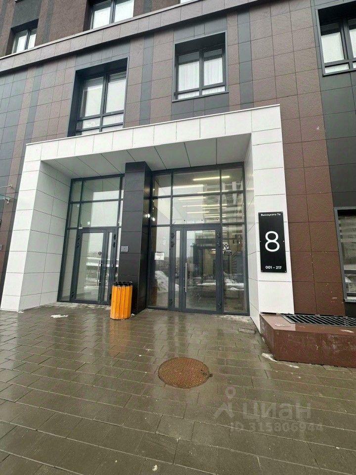 квартира г Екатеринбург р-н Кировский ул Владимира Высоцкого 7 ЖК «Парк Каменные Палатки» фото 2