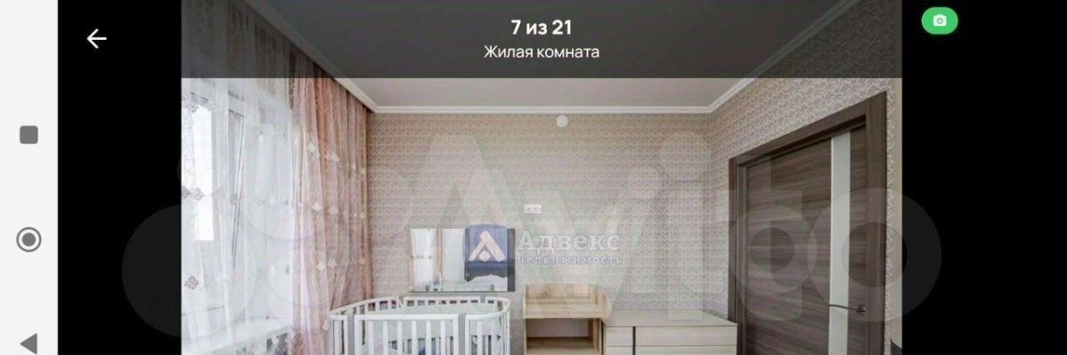 квартира г Тюмень р-н Восточный ул Бориса Житкова 8к/1 фото 5