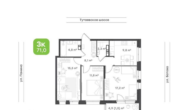 р-н Дзержинский ш Тутаевское 93б фото