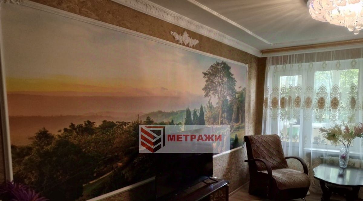 квартира р-н Темрюкский г Темрюк ул Чернышевского 26/1 фото 5