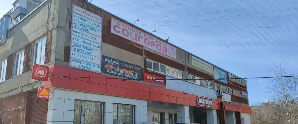 квартира г Нижний Новгород Парк культуры ул Строкина 17б фото 22