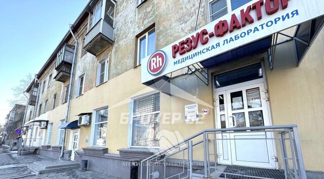 р-н Октябрьский ш Куйбышевское 8 фото