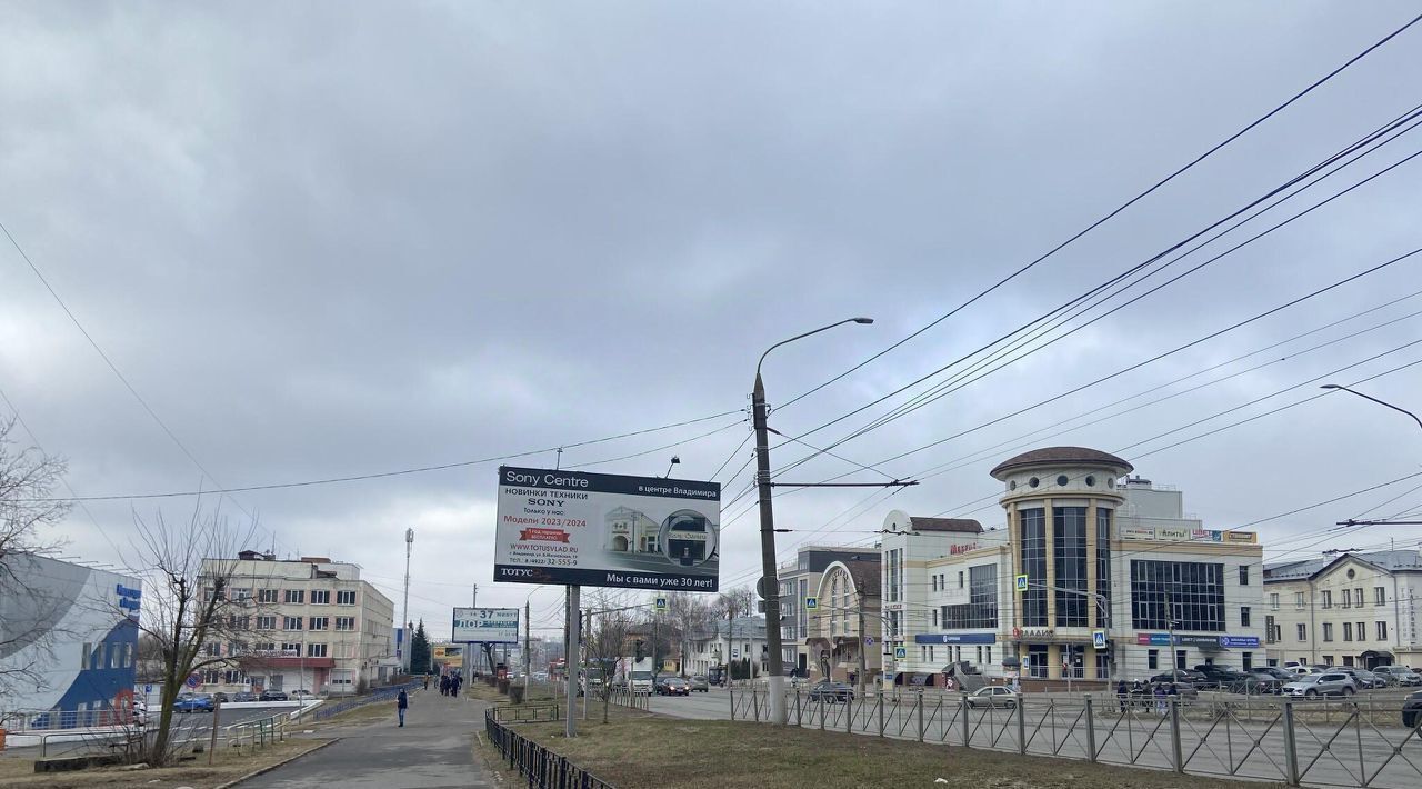 квартира г Владимир р-н Фрунзенский ул Добросельская 4 фото 18