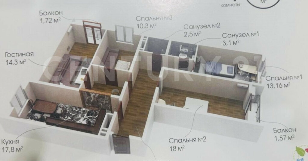 квартира г Махачкала р-н Ленинский ул Времена года 1 фото 8