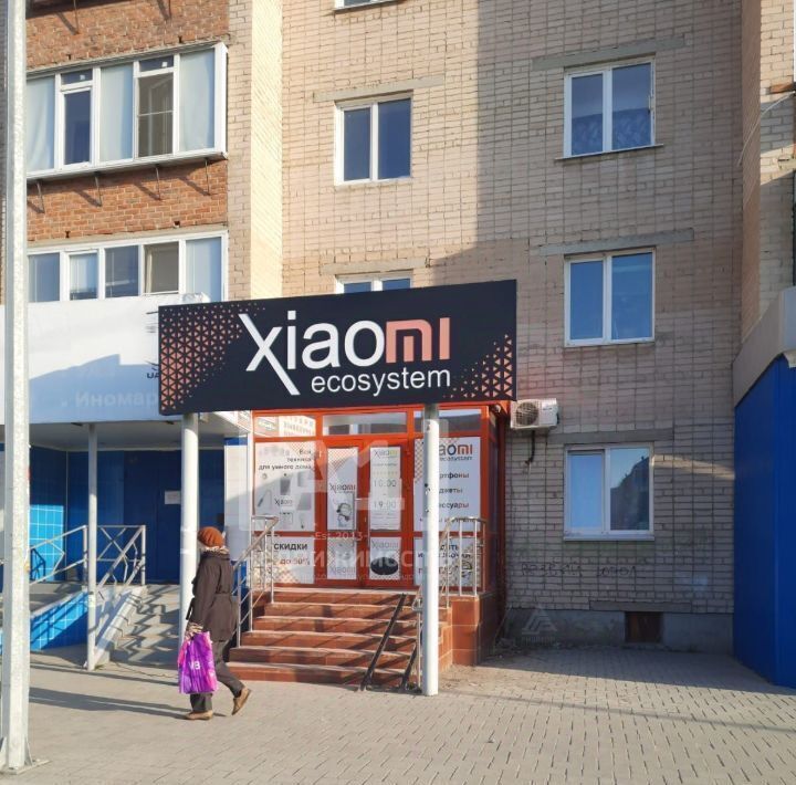 торговое помещение г Южноуральск ул Мира 51 фото 1
