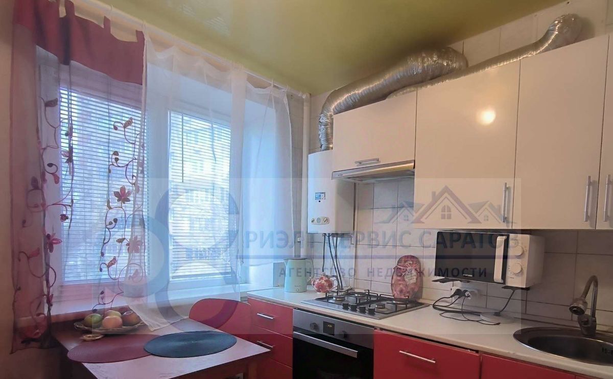 квартира г Саратов р-н Октябрьский проезд 1-й Станционный 8 фото 10