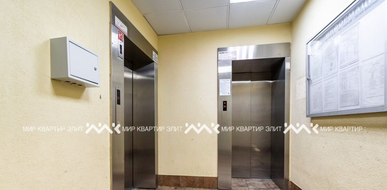 квартира р-н Всеволожский г Кудрово ул Ленинградская 9/8 Улица Дыбенко, Заневское городское поселение фото 21