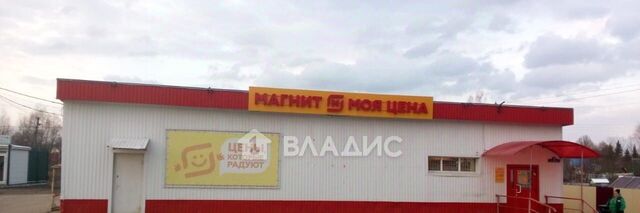 ул Ленина 3 фото