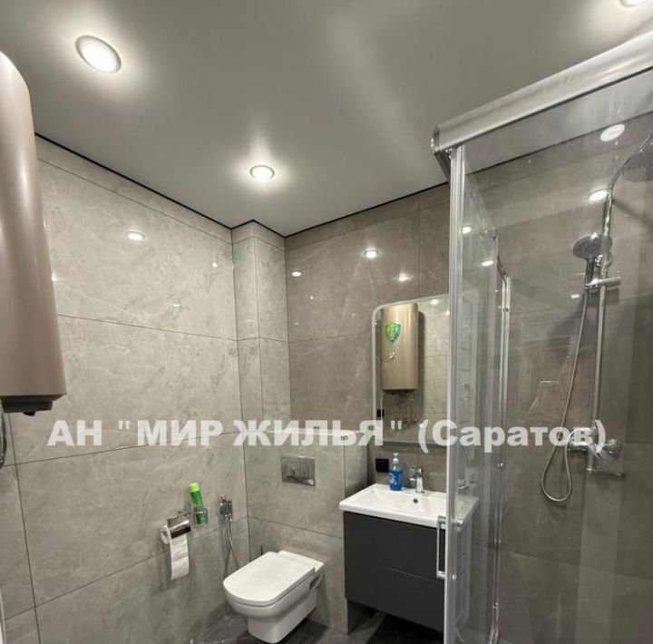 квартира г Энгельс р-н мкр Энгельс-9 3 фото 13