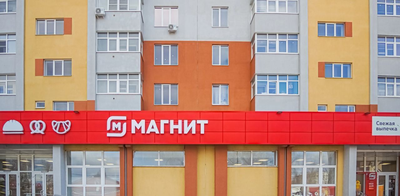 квартира г Тамбов р-н Октябрьский ул Московская 30а фото 4