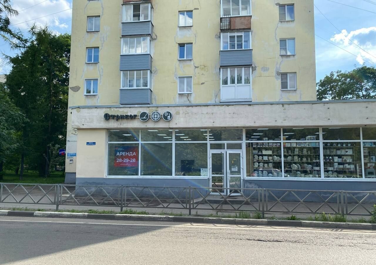 свободного назначения г Ярославль р-н Кировский ул Свердлова 53 фото 1
