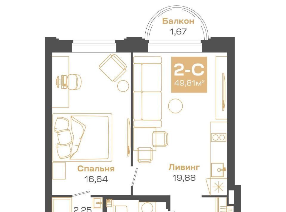 квартира г Новосибирск Студенческая Академгородок ул Мусы Джалиля 17 фото 1